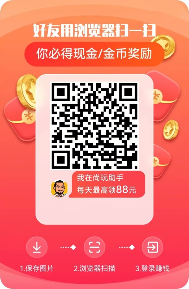 **图片_20240712155033.jpg