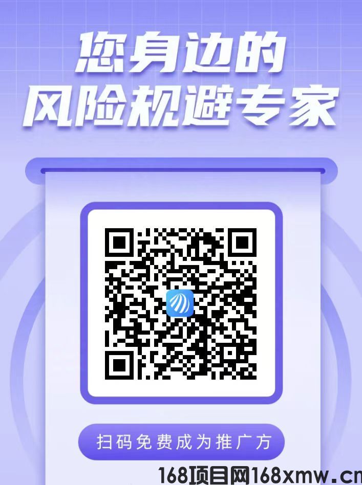 来查贝.jpg