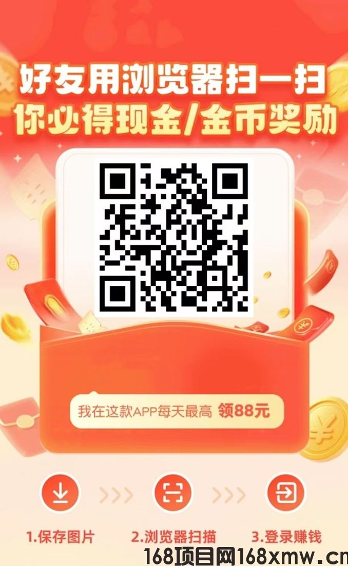 柚趣聚合码兴哥大号.jpg