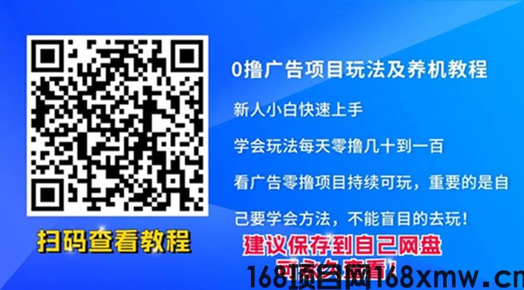 **图片_20240723113703.jpg