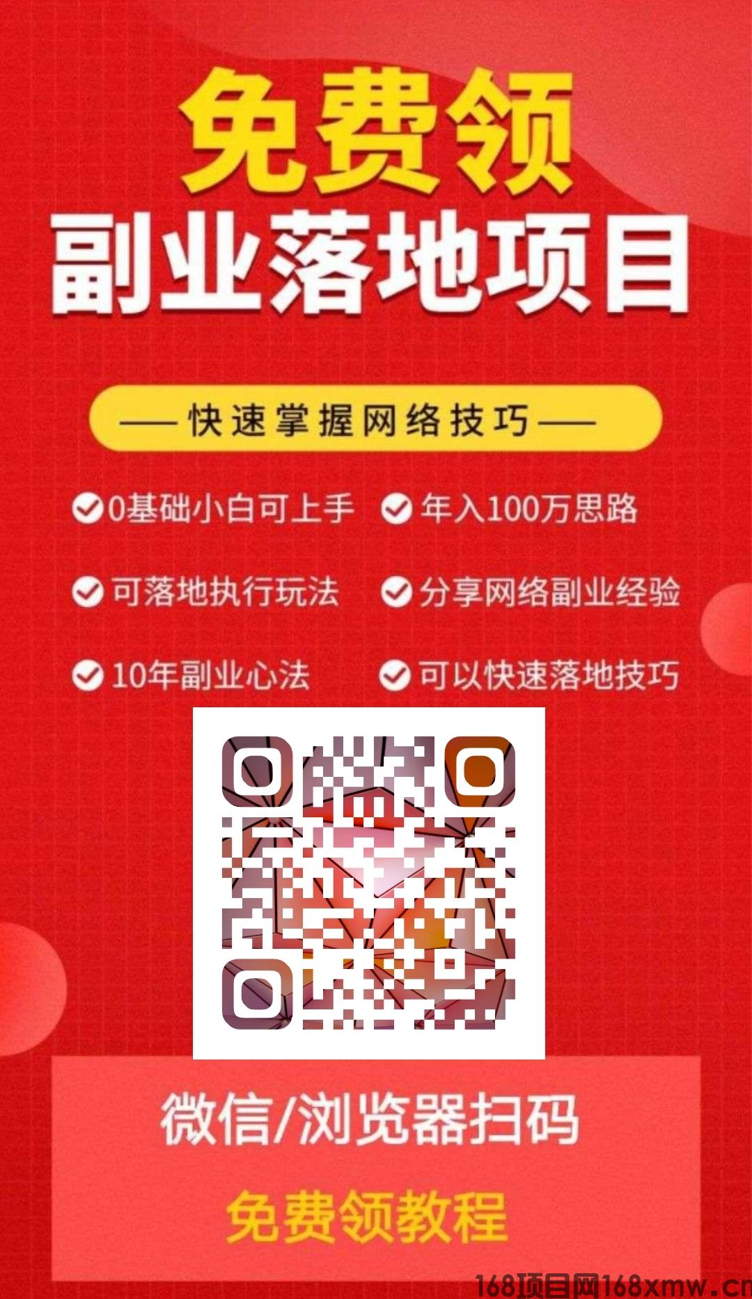Screenshot_20230723_130842.jpg